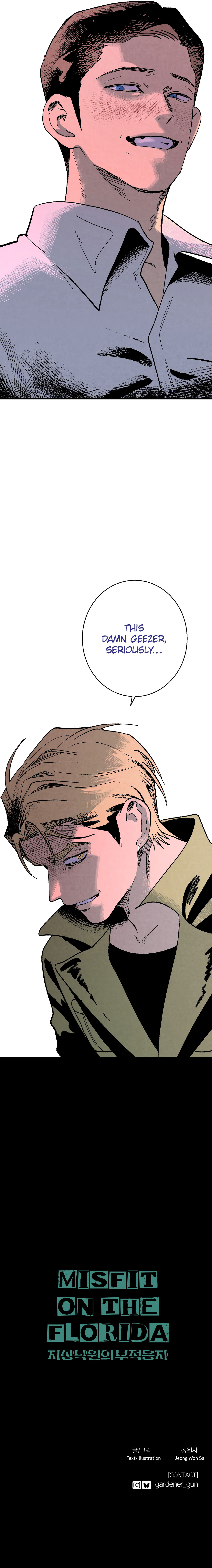 Misfit On The Florida Chapter 6 page 57 - 
