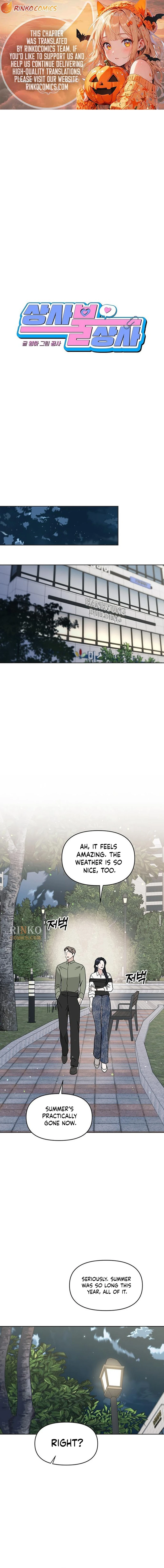 Misfortune at Work Chapter 141 page 1 - 