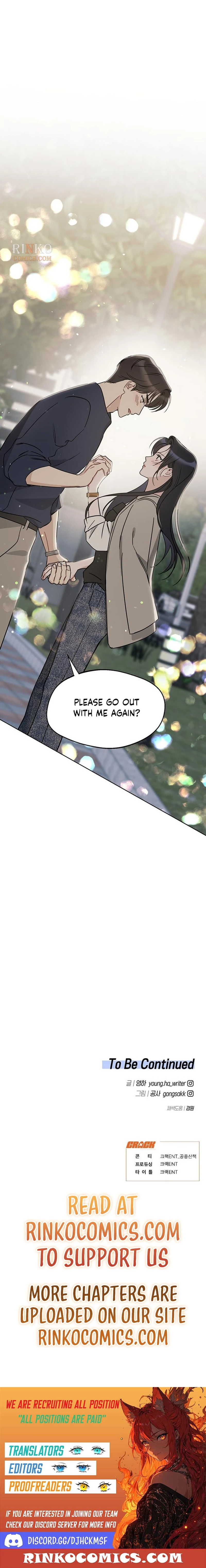 Misfortune at Work Chapter 141 page 17 - 