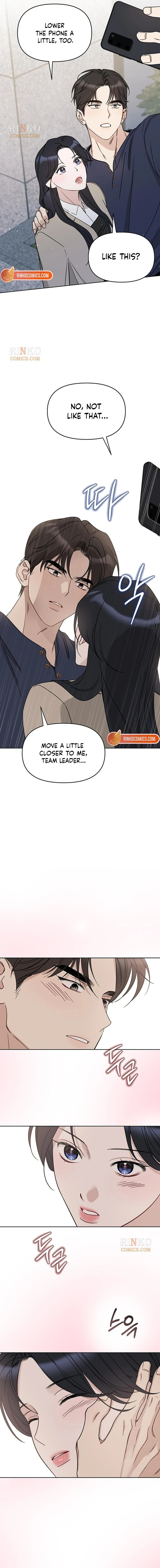Misfortune at Work Chapter 142 page 8 - 