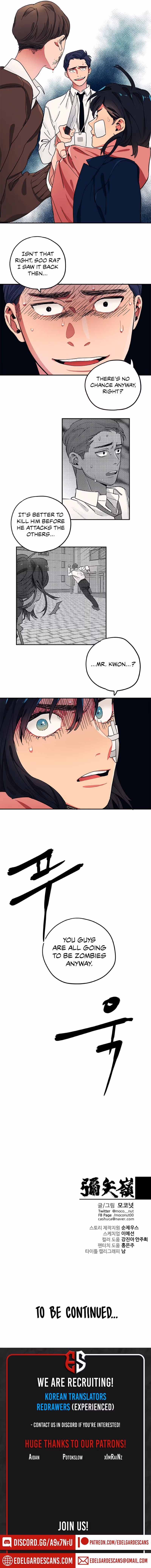 Misiryeong Chapter 18 page 6 - 