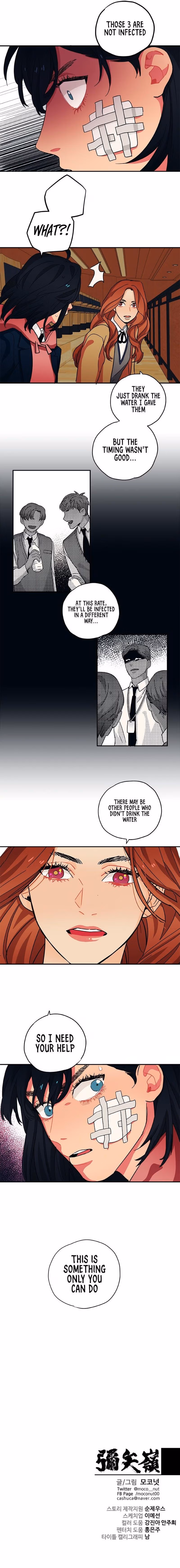 Misiryeong Chapter 24 page 6 - 