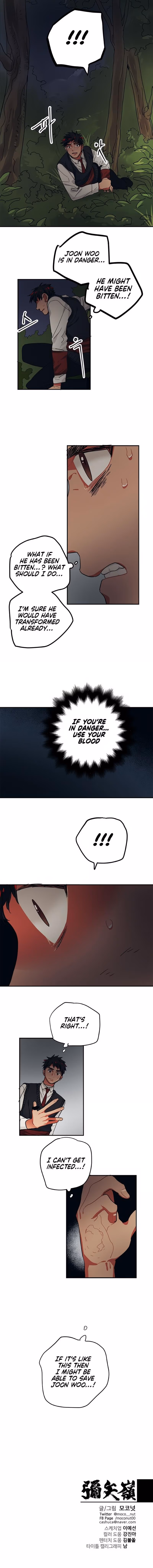Misiryeong Chapter 34 page 5 - 