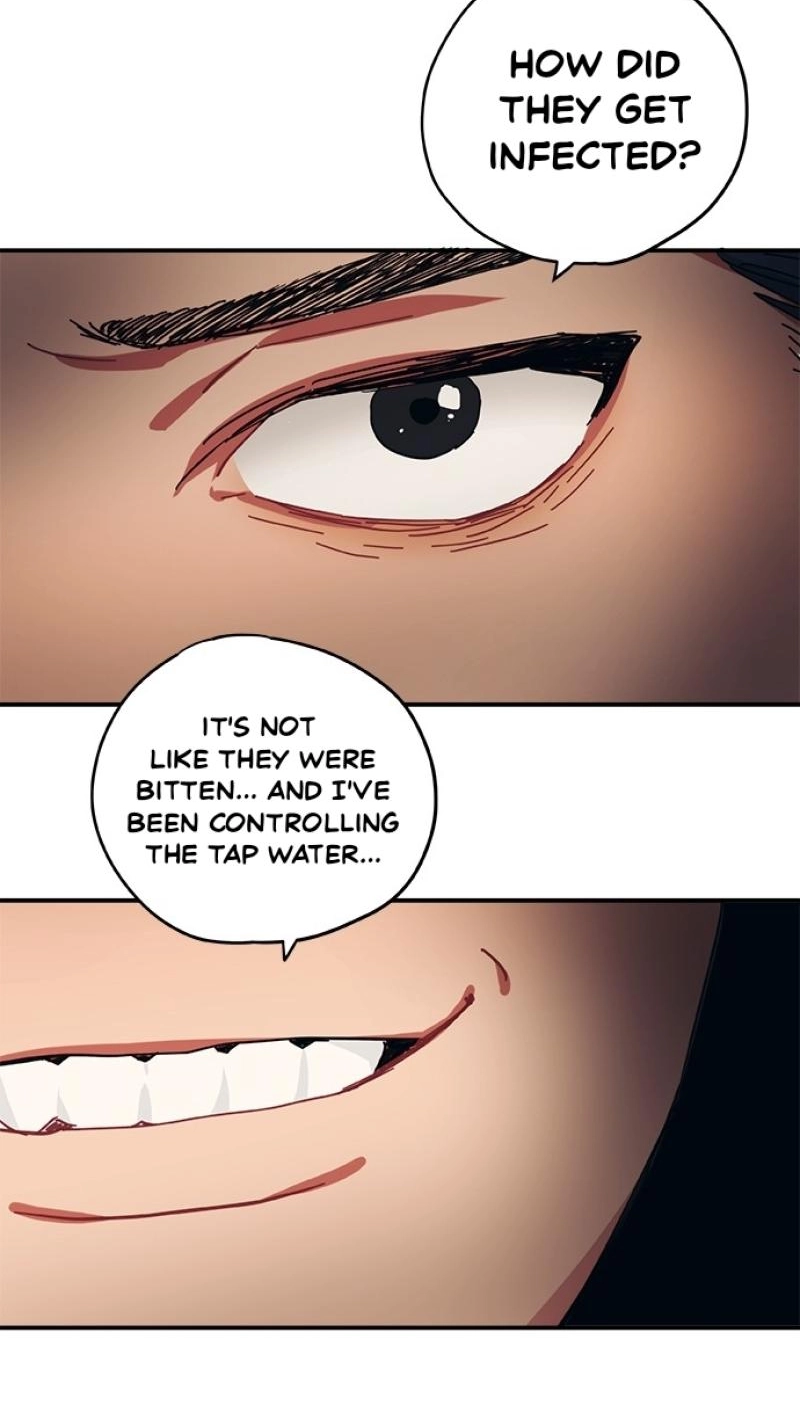 Misiryeong Chapter 40 page 17 - 