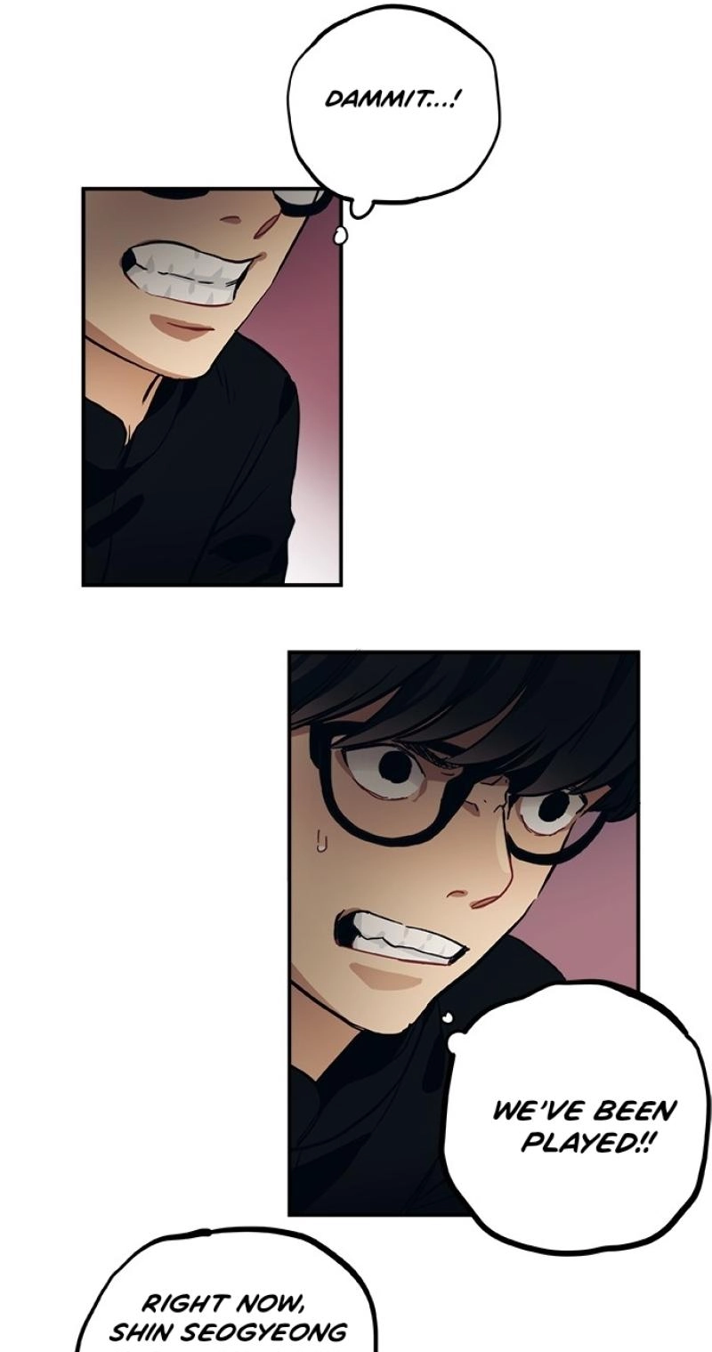 Misiryeong Chapter 40 page 18 - 