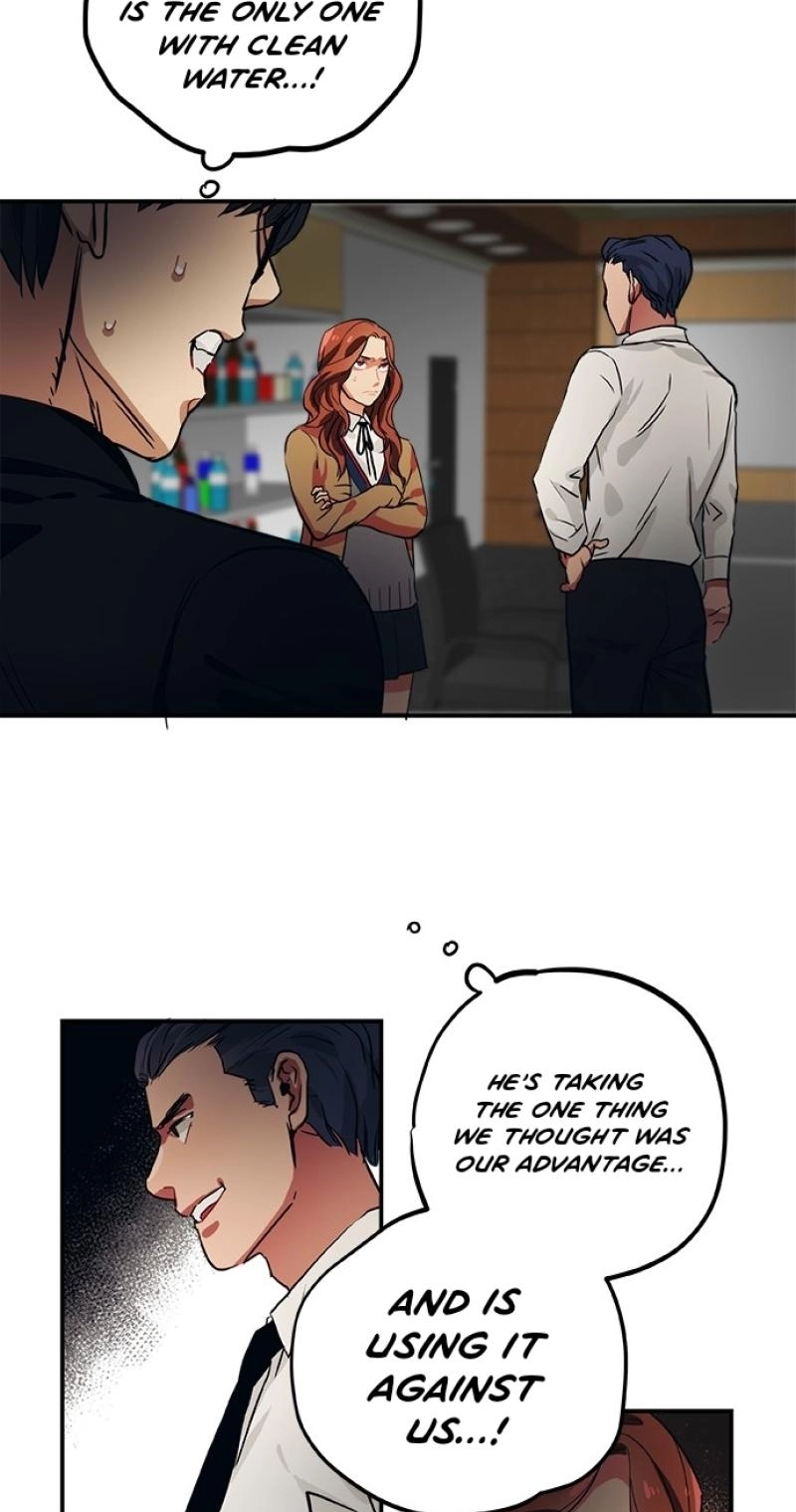 Misiryeong Chapter 40 page 19 - 