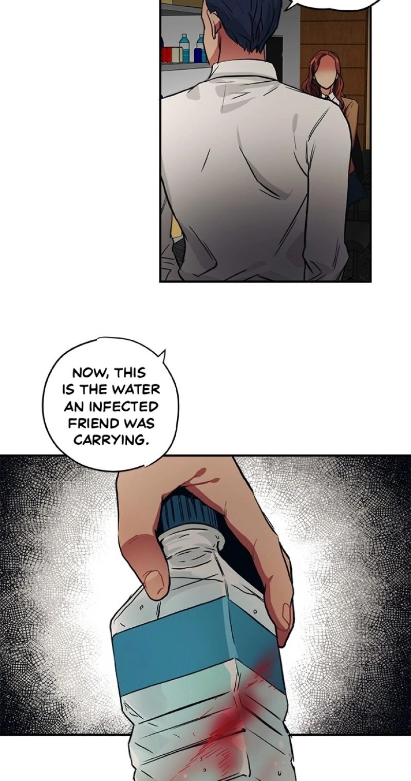 Misiryeong Chapter 40 page 21 - 