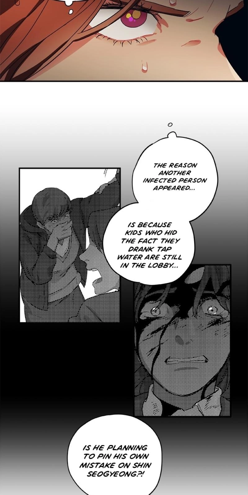Misiryeong Chapter 40 page 26 - 