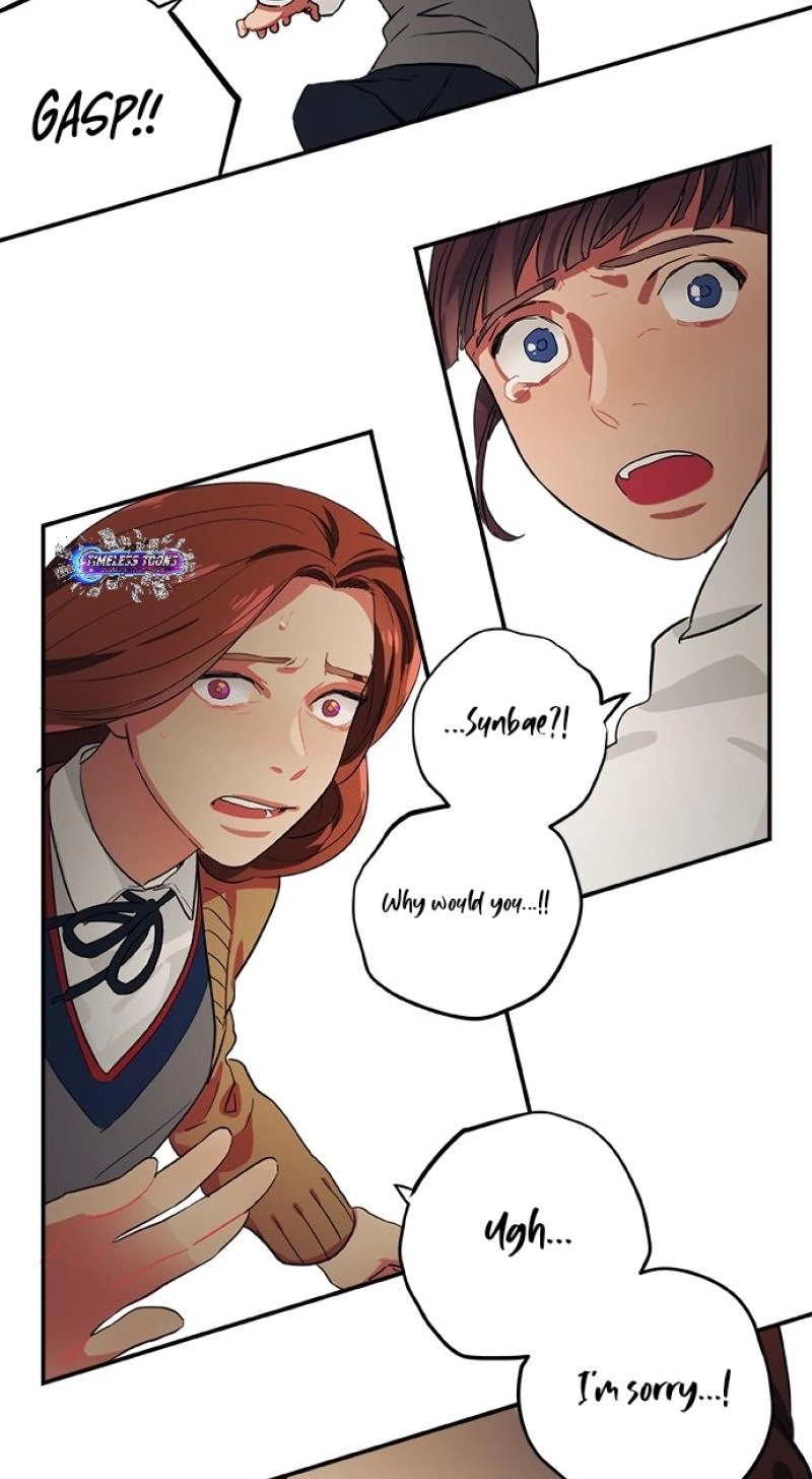Misiryeong Chapter 40 page 34 - 