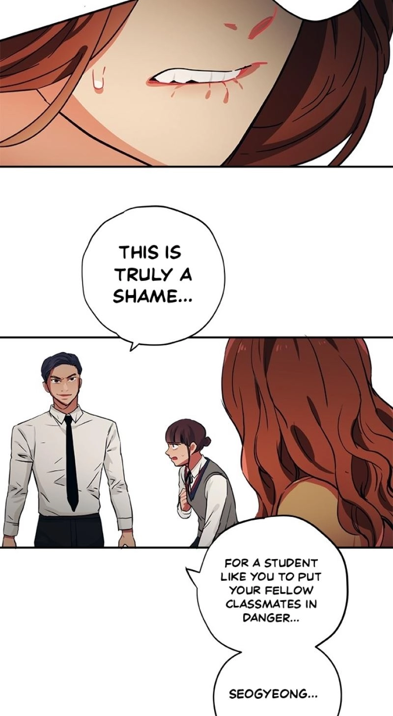 Misiryeong Chapter 40 page 35 - 