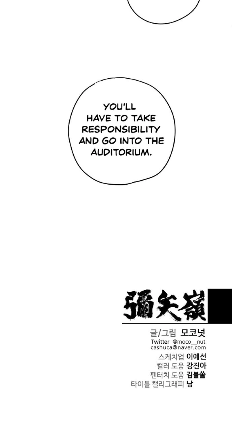 Misiryeong Chapter 40 page 36 - 