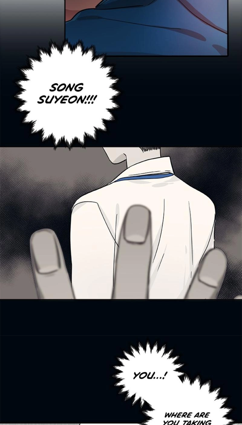 Misiryeong Chapter 41 page 13 - 