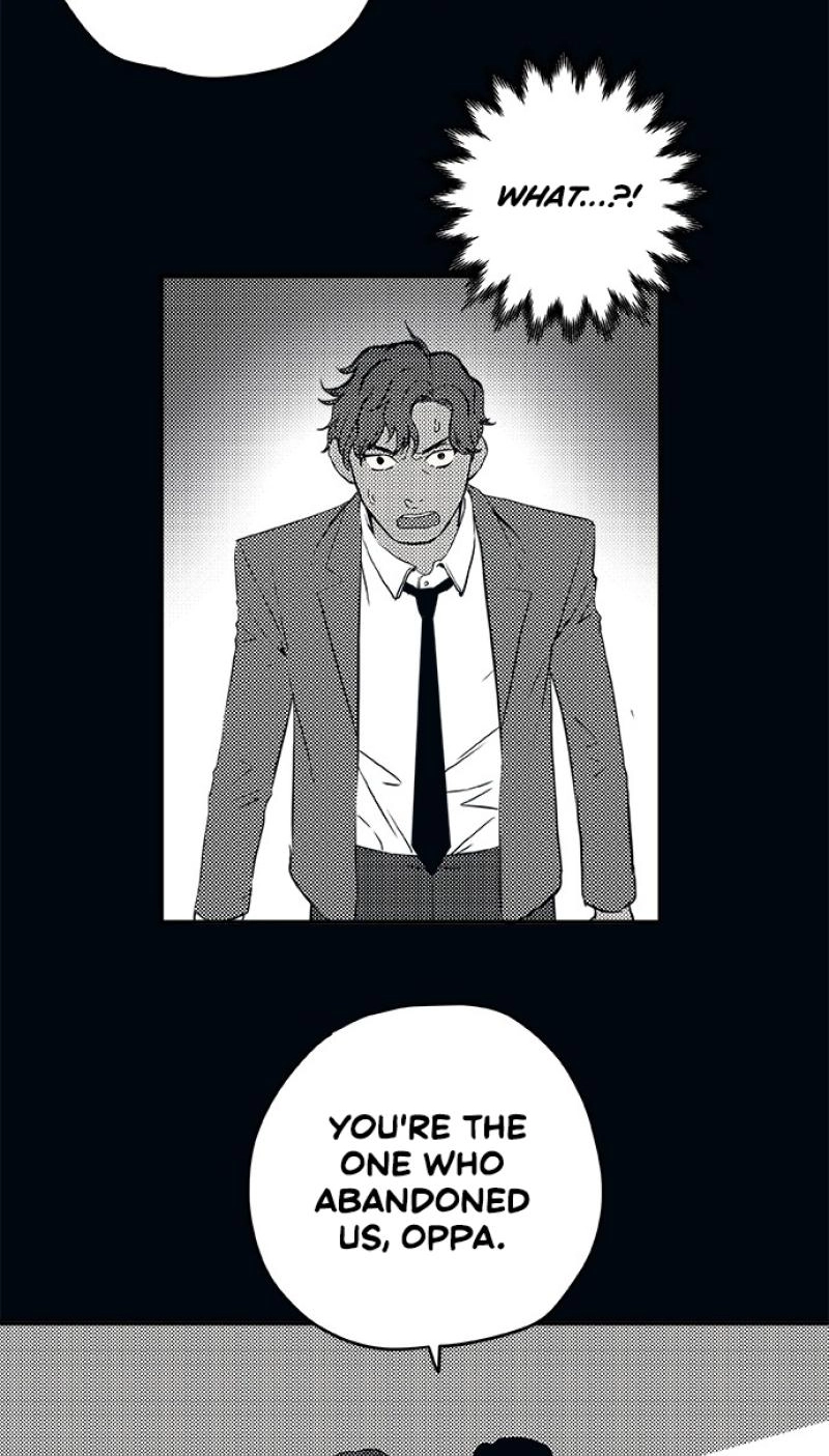 Misiryeong Chapter 41 page 15 - 