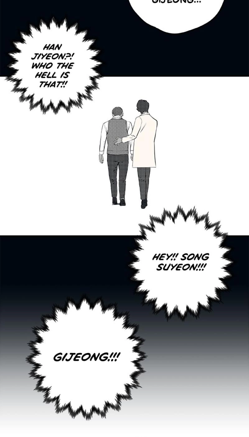 Misiryeong Chapter 41 page 17 - 