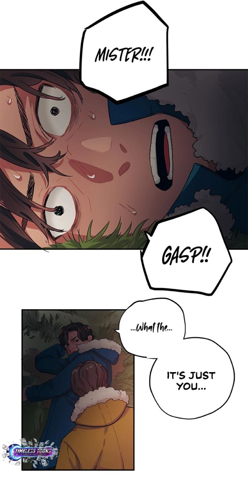 Misiryeong Chapter 41 page 18 - 