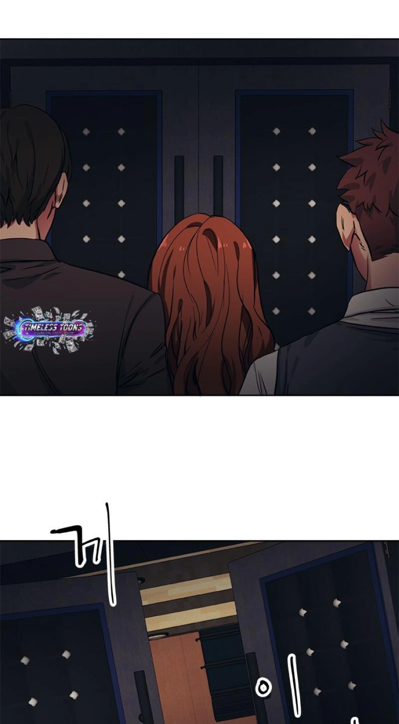 Misiryeong Chapter 41 page 3 - 