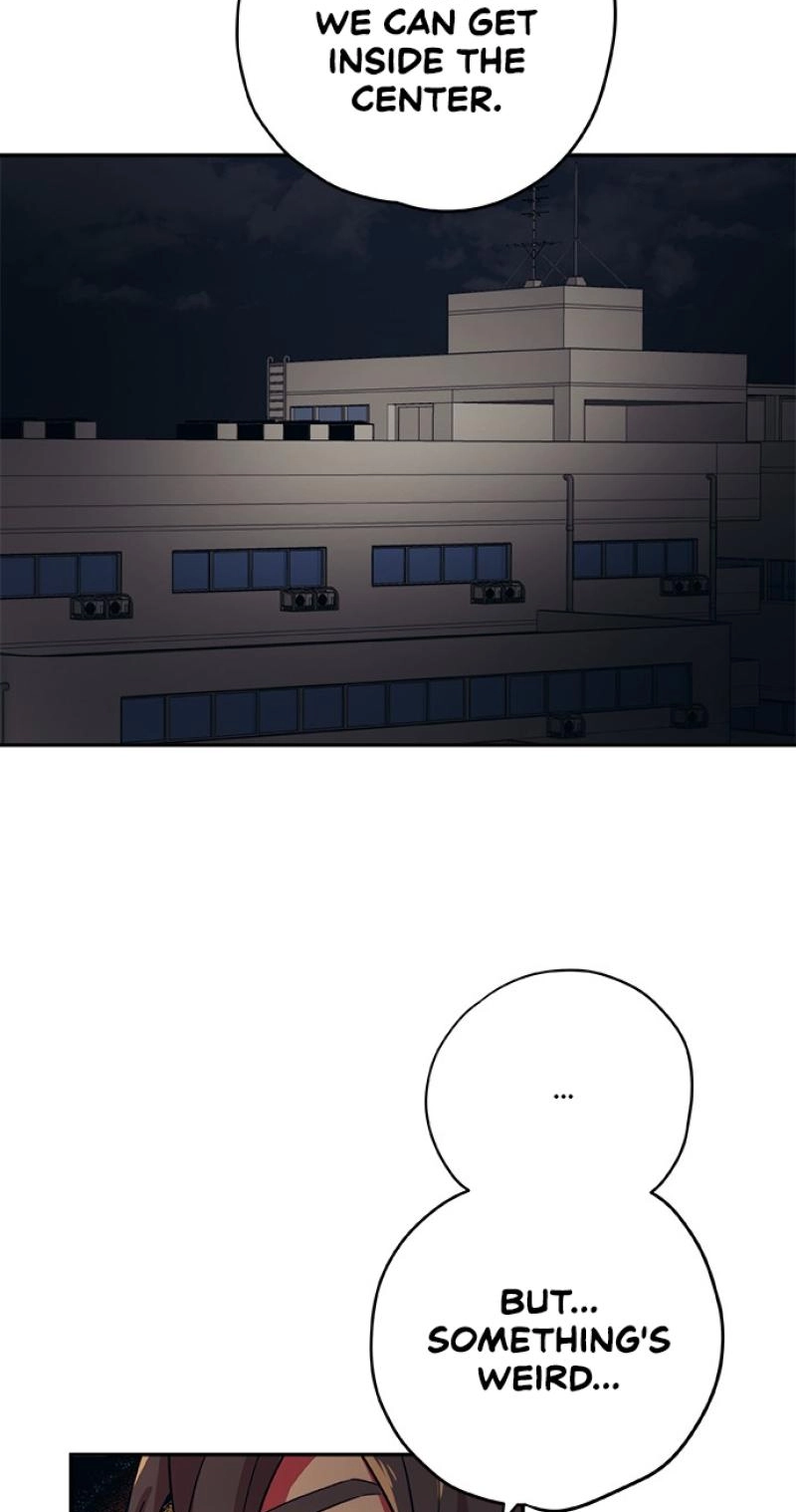 Misiryeong Chapter 41 page 27 - 