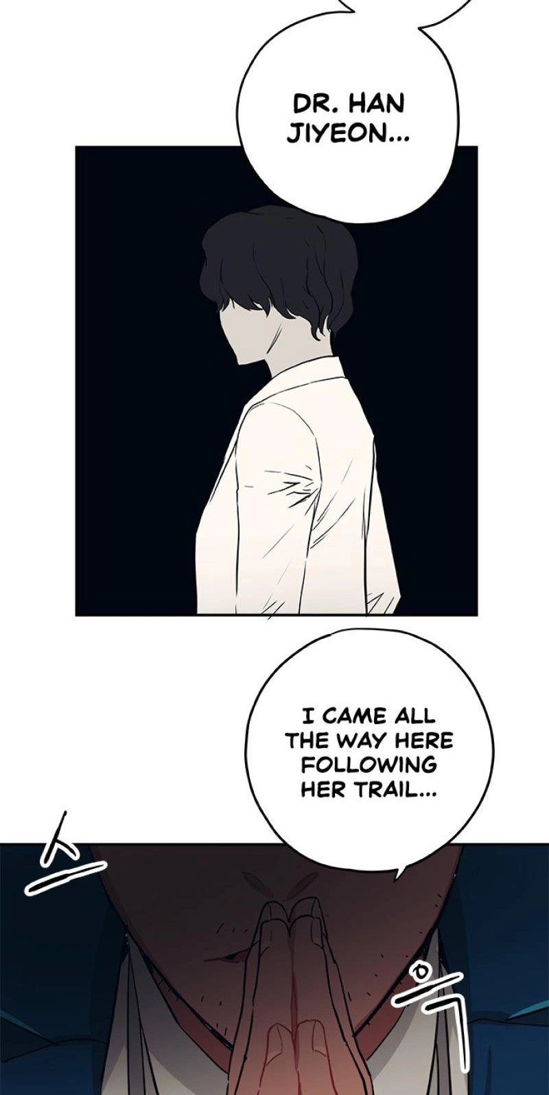 Misiryeong Chapter 41 page 34 - 