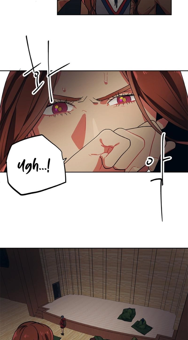 Misiryeong Chapter 41 page 5 - 