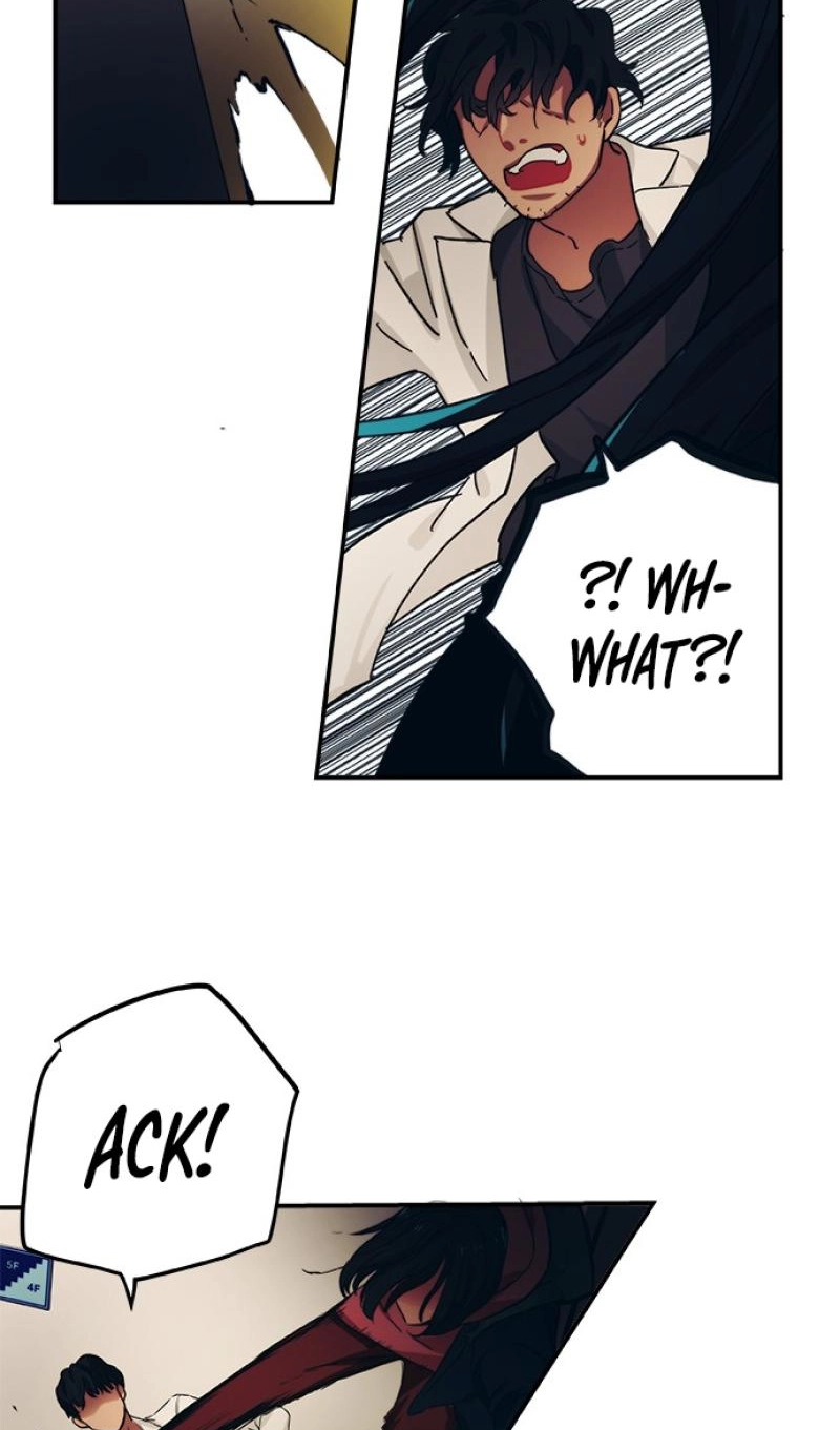Misiryeong Chapter 42 page 14 - 