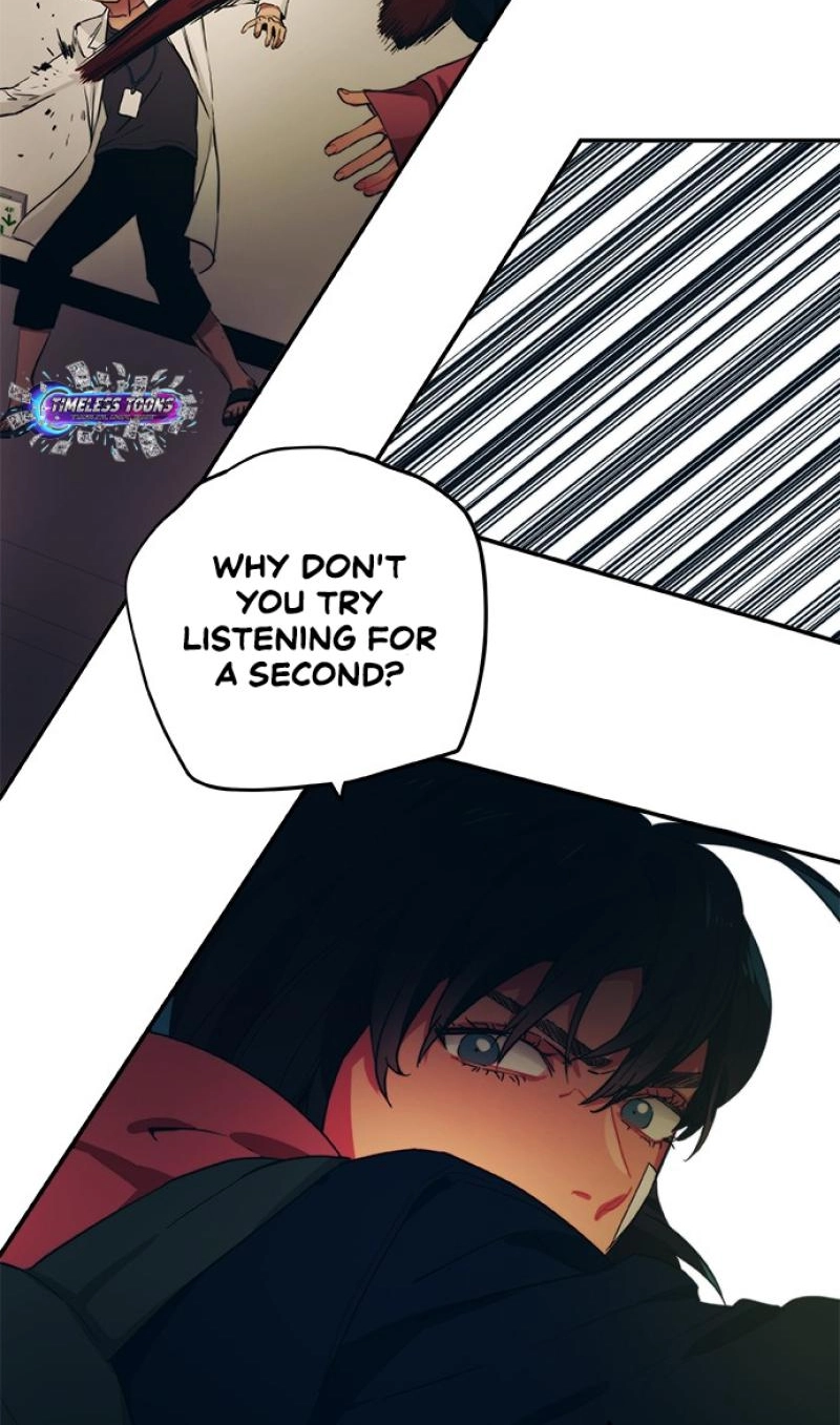 Misiryeong Chapter 42 page 15 - 