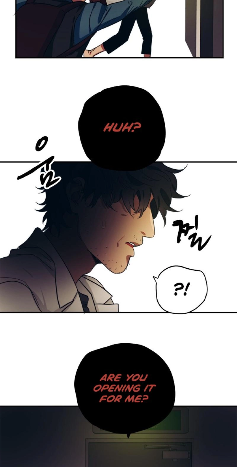 Misiryeong Chapter 42 page 22 - 