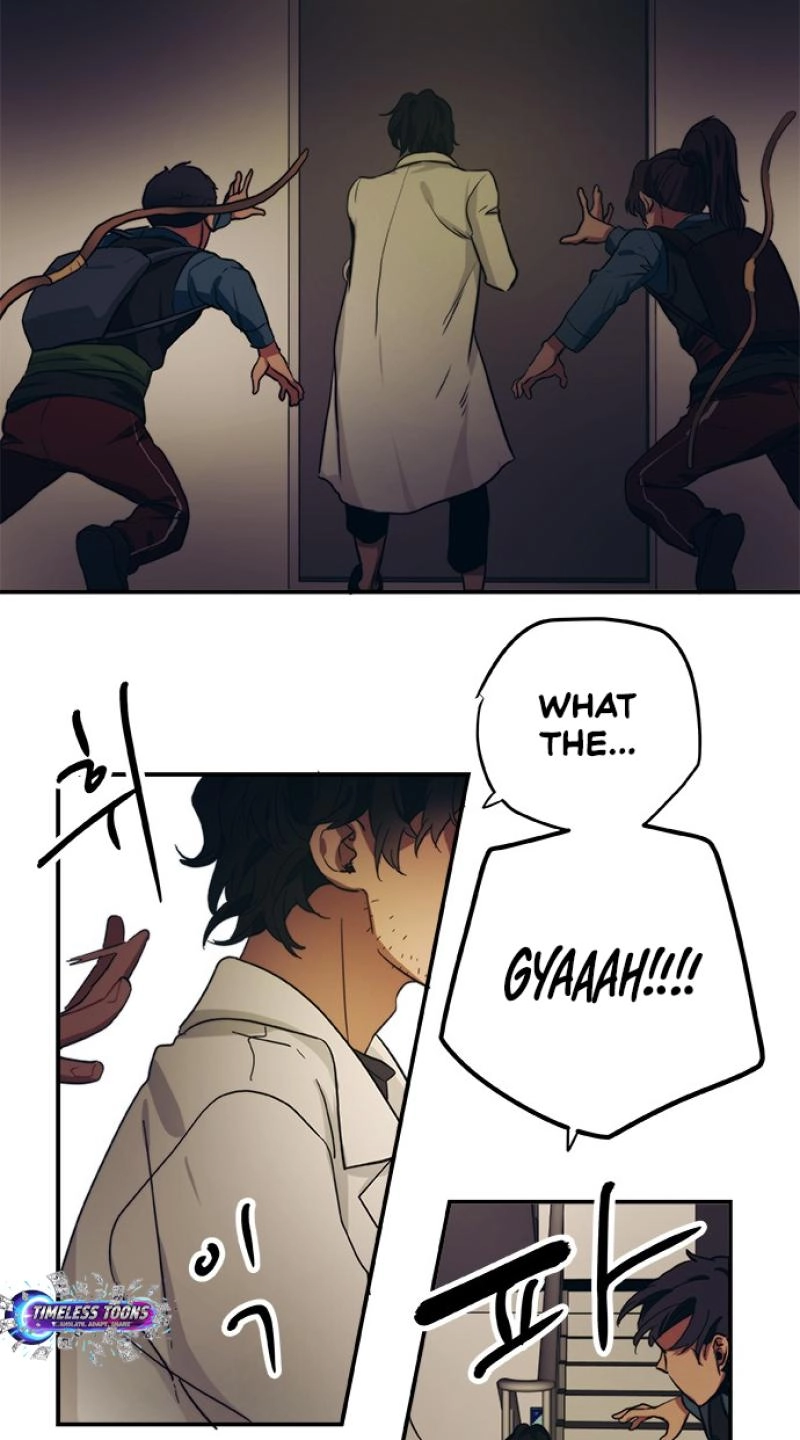 Misiryeong Chapter 42 page 23 - 