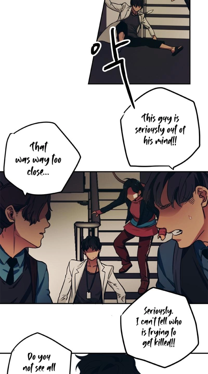 Misiryeong Chapter 42 page 24 - 