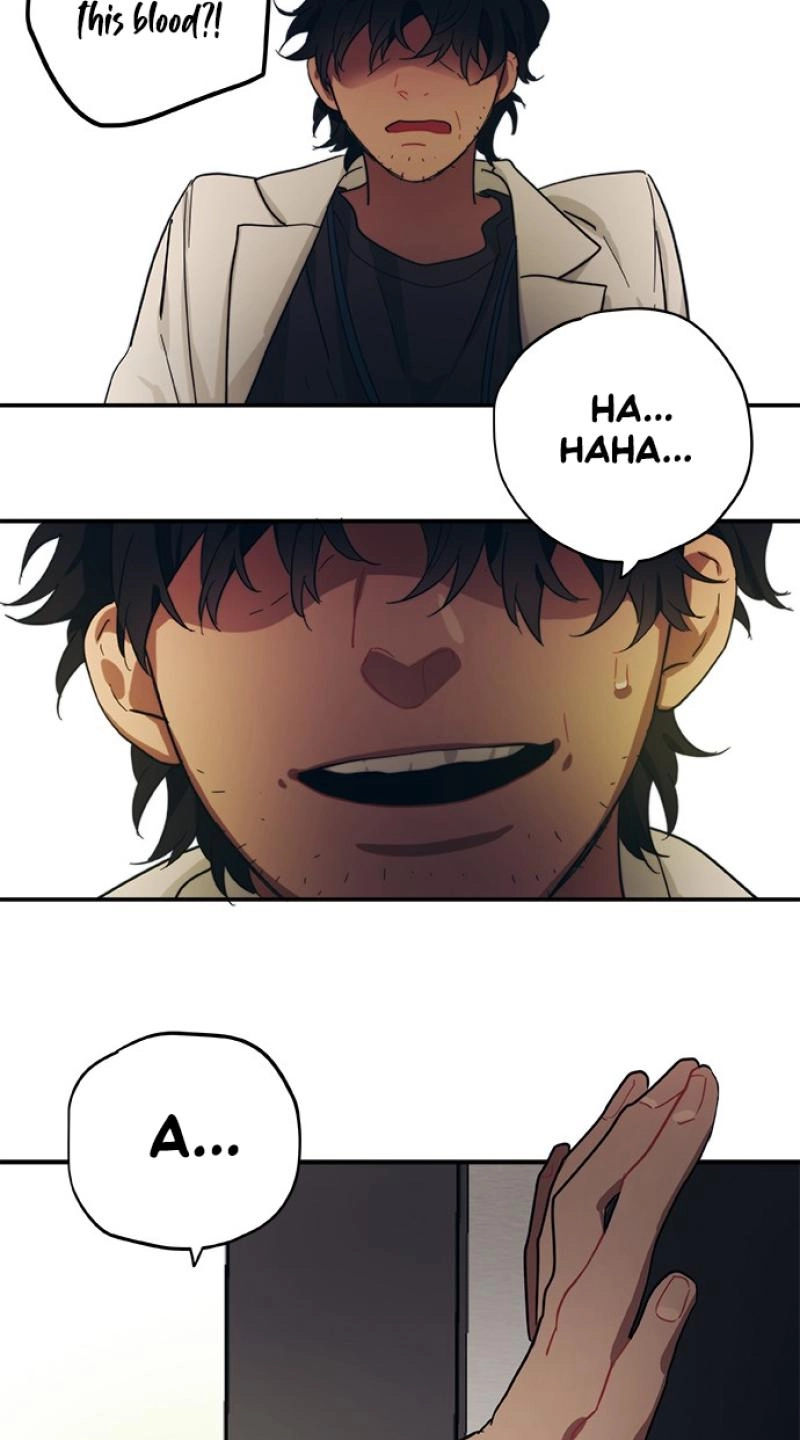 Misiryeong Chapter 42 page 25 - 