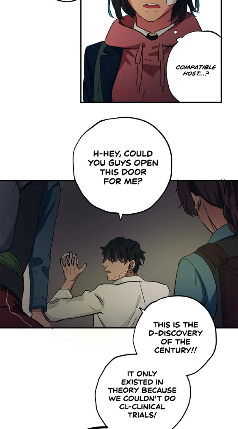 Misiryeong Chapter 42 page 27 - 
