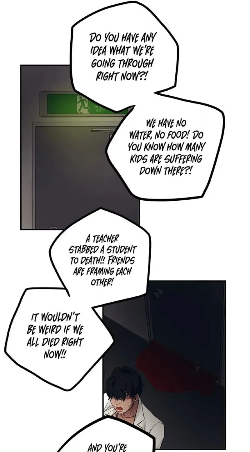 Misiryeong Chapter 42 page 30 - 
