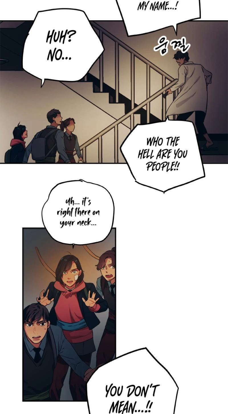 Misiryeong Chapter 42 page 6 - 