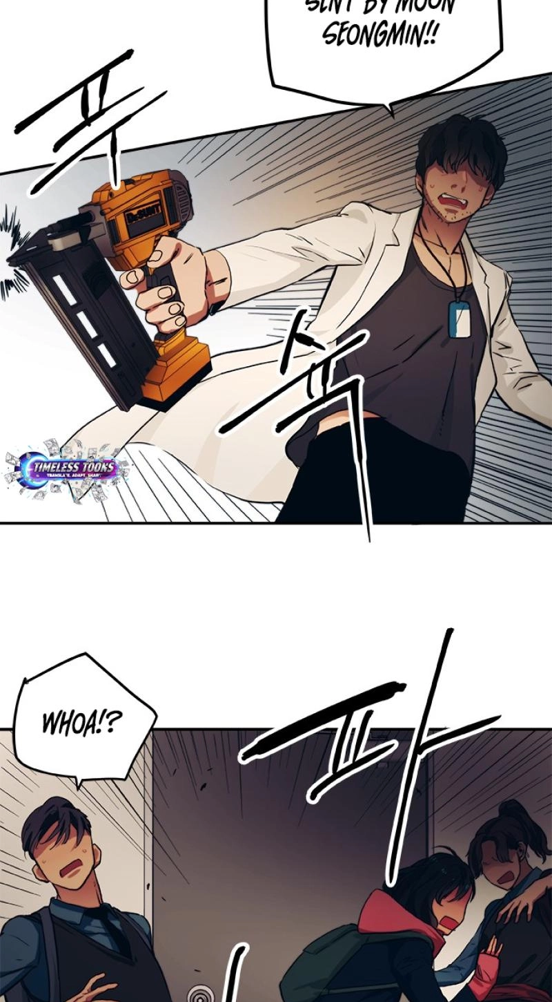 Misiryeong Chapter 42 page 8 - 