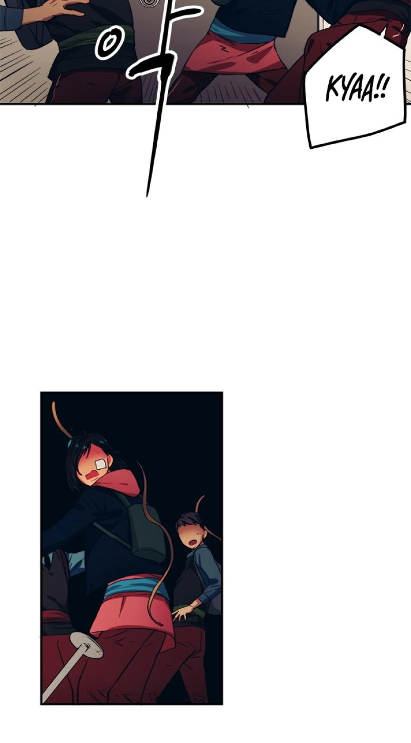 Misiryeong Chapter 42 page 9 - 