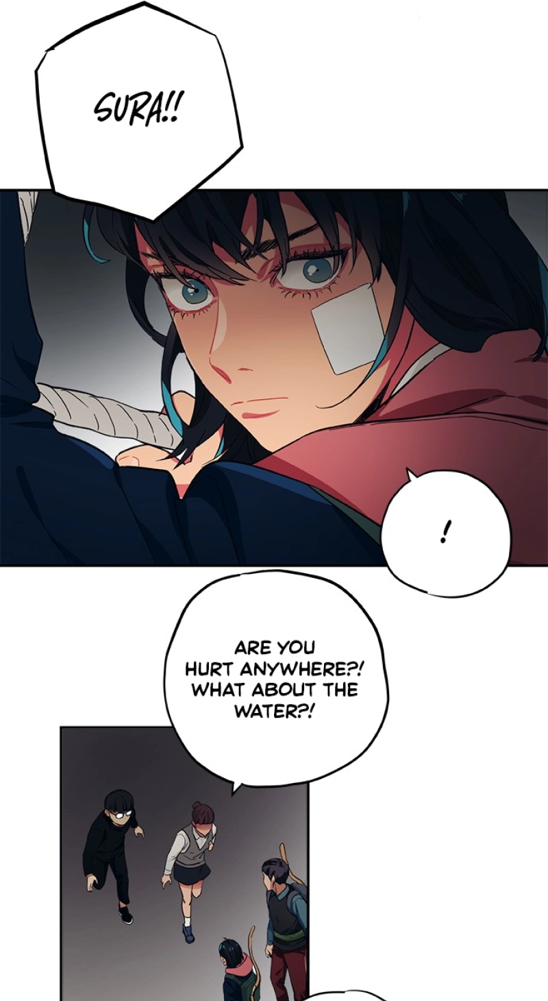 Misiryeong Chapter 43 page 14 - 