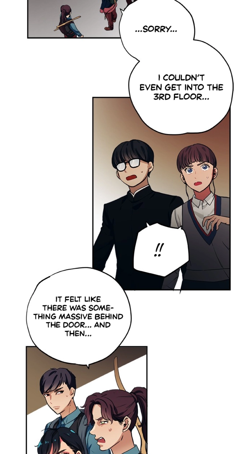 Misiryeong Chapter 43 page 15 - 