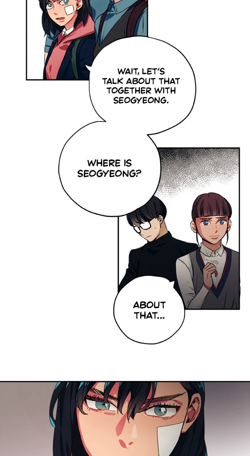 Misiryeong Chapter 43 page 16 - 