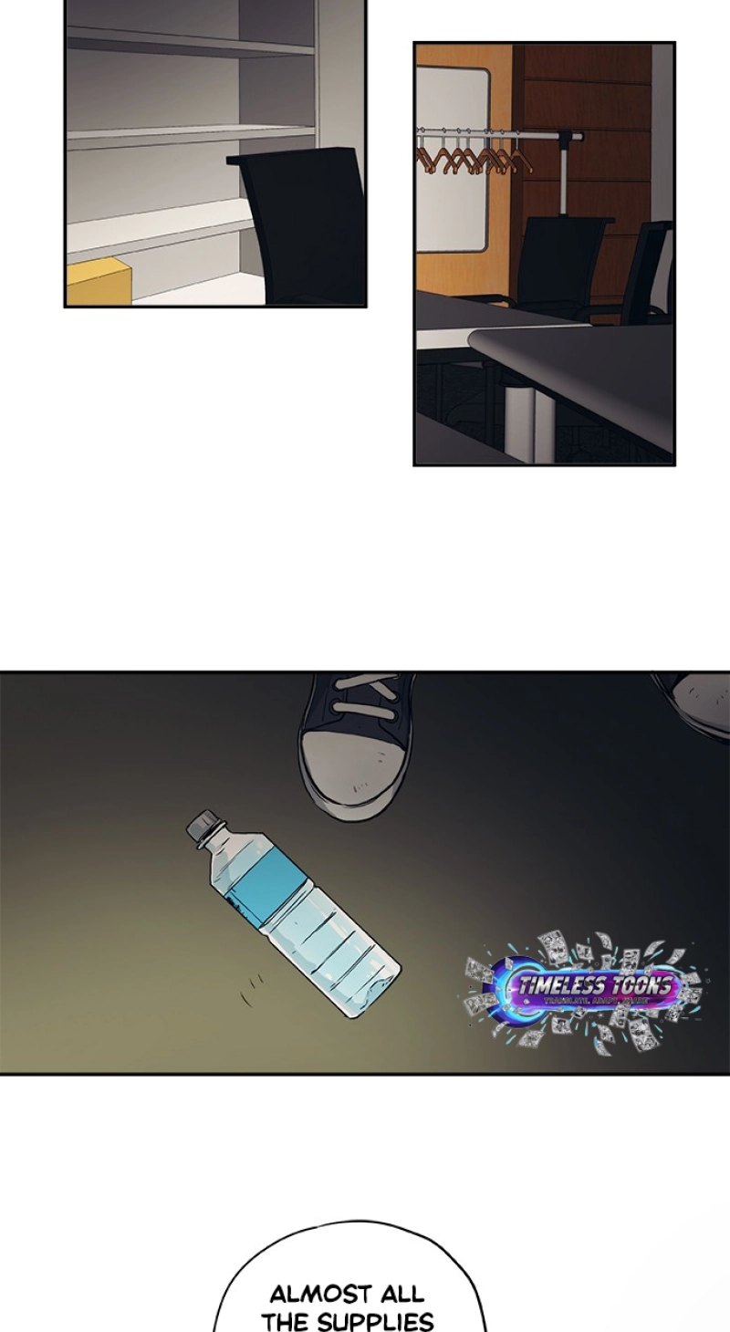 Misiryeong Chapter 43 page 18 - 