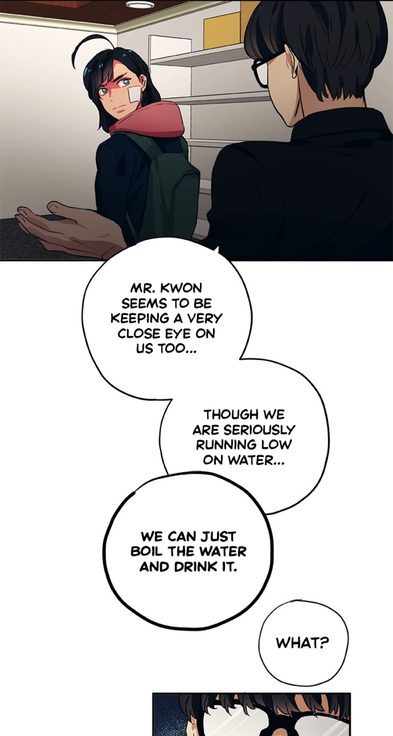 Misiryeong Chapter 43 page 21 - 