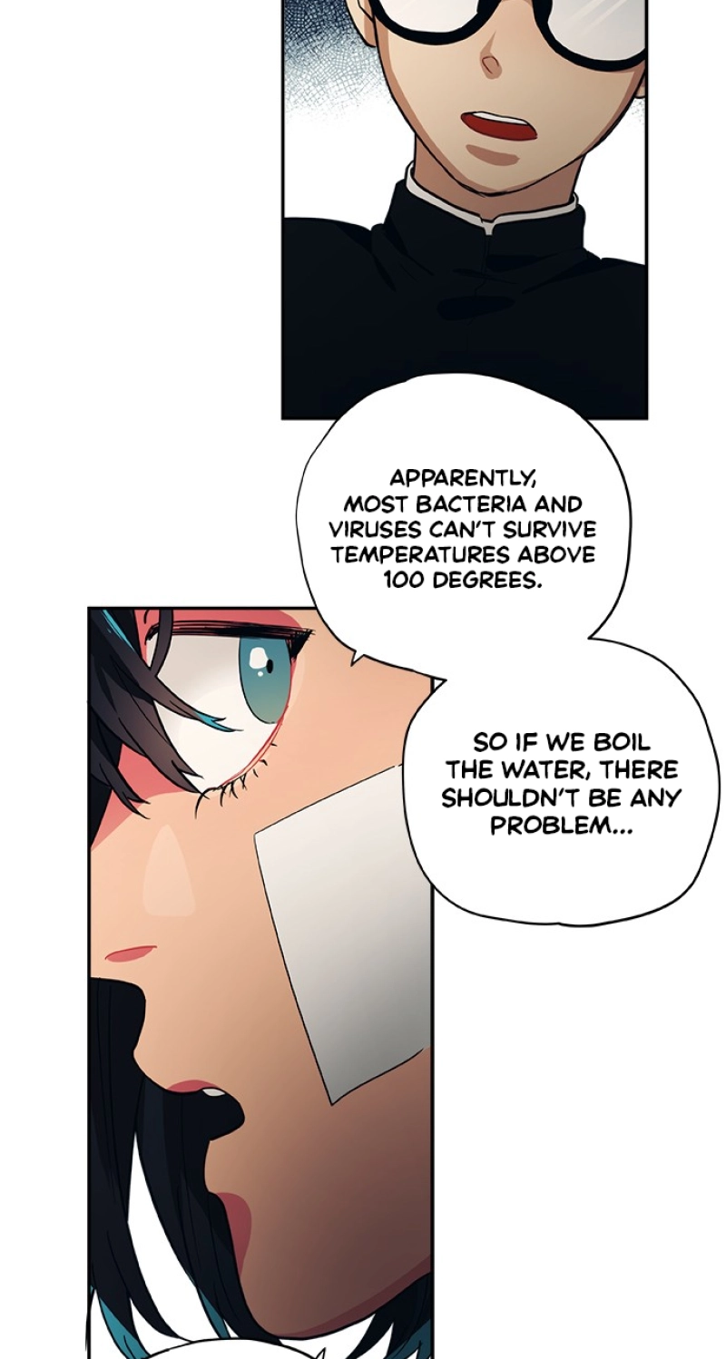 Misiryeong Chapter 43 page 22 - 