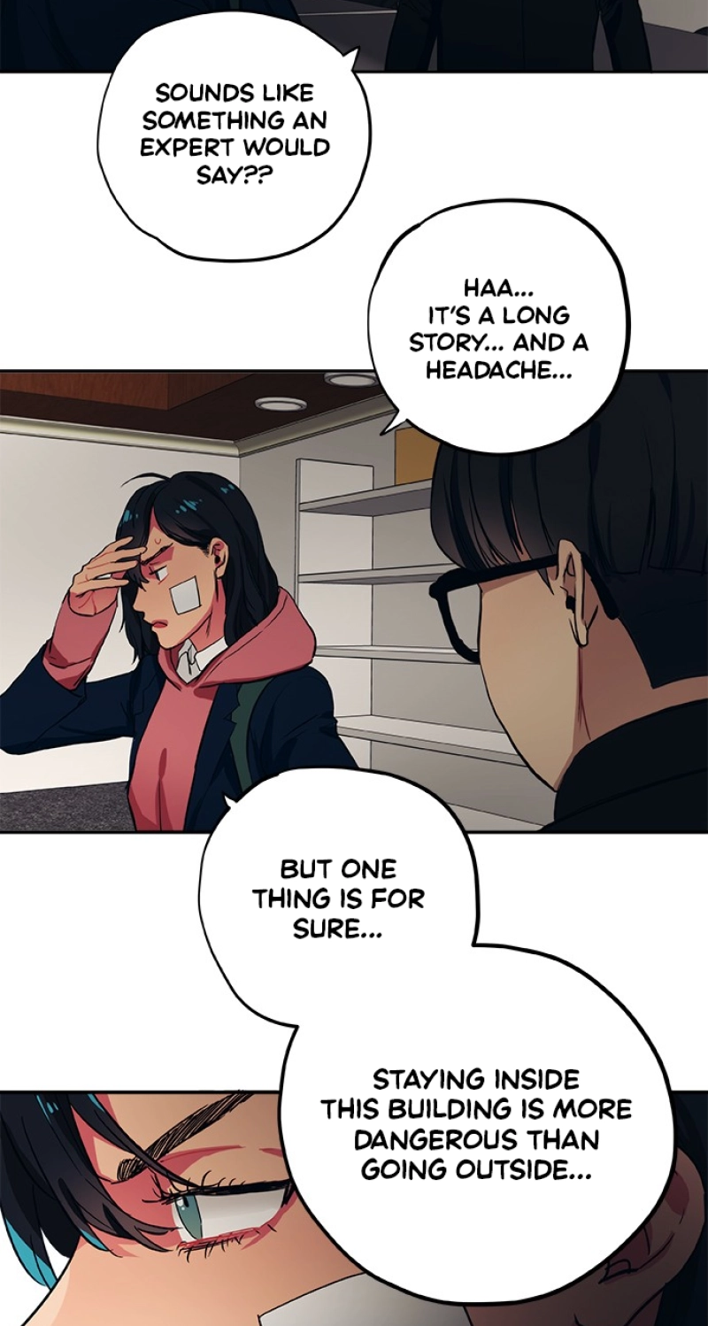 Misiryeong Chapter 43 page 25 - 