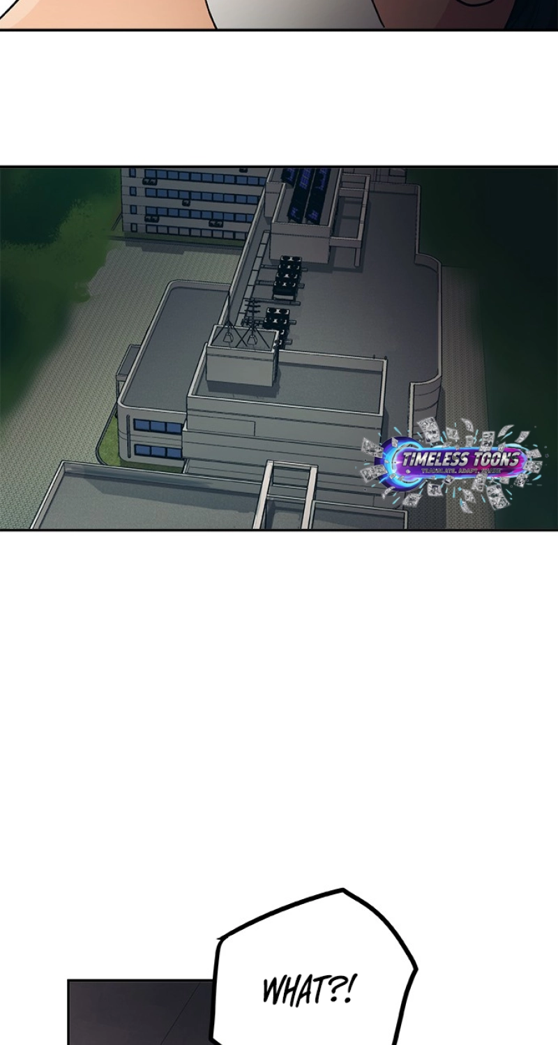 Misiryeong Chapter 43 page 26 - 