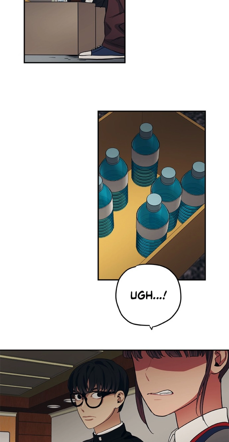 Misiryeong Chapter 43 page 4 - 