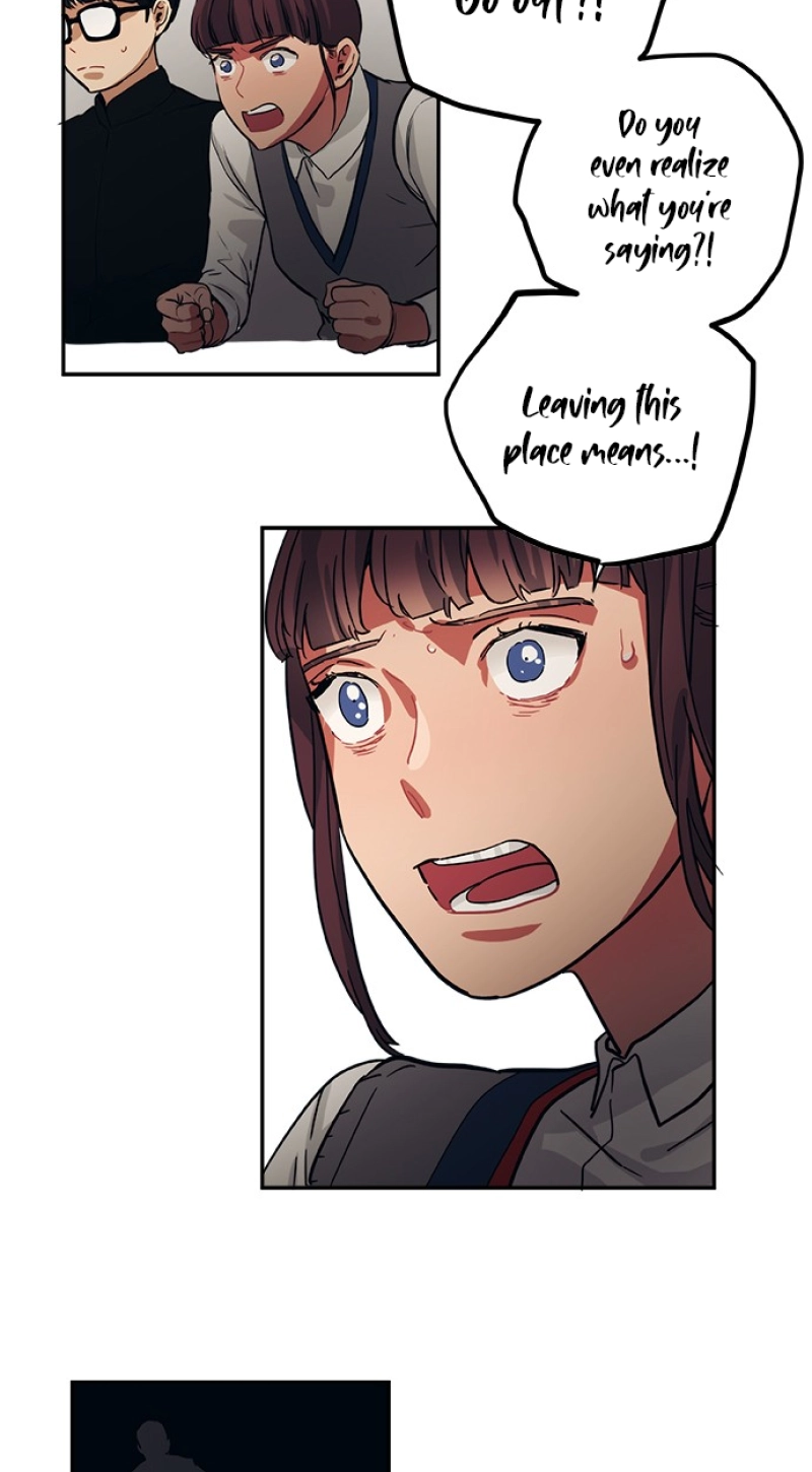 Misiryeong Chapter 43 page 31 - 