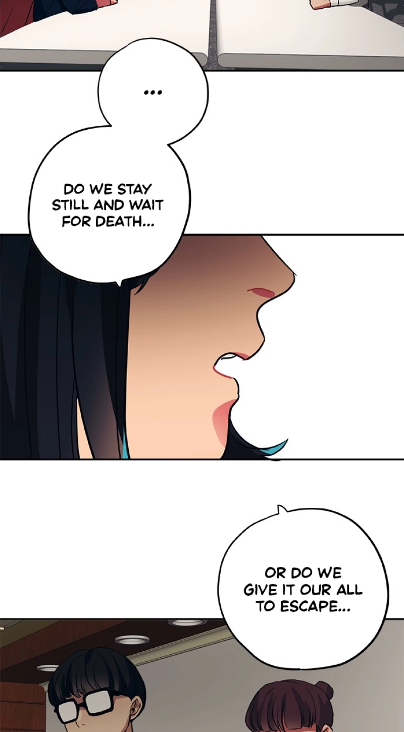 Misiryeong Chapter 43 page 33 - 