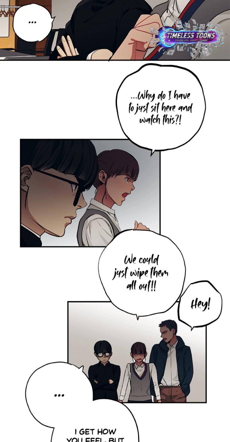 Misiryeong Chapter 43 page 5 - 