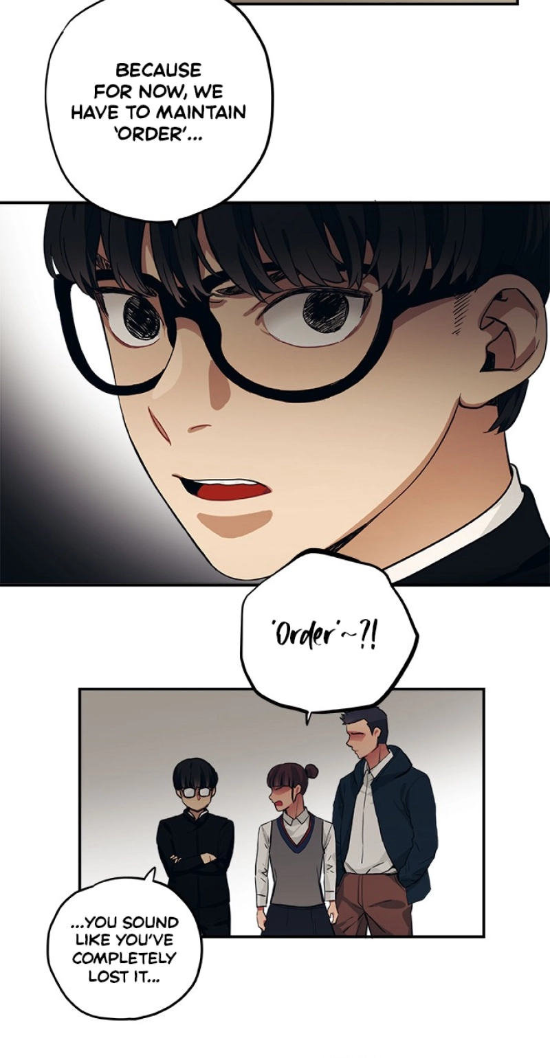 Misiryeong Chapter 43 page 7 - 