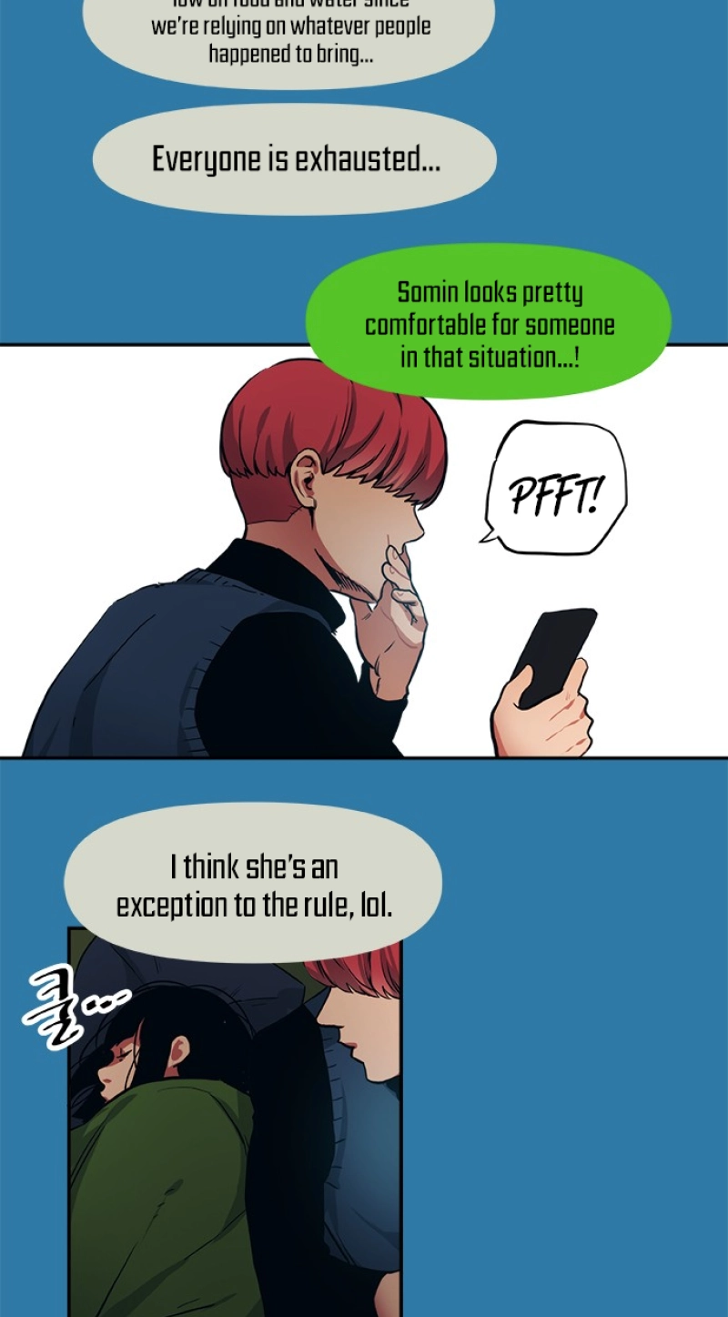 Misiryeong Chapter 44 page 12 - 