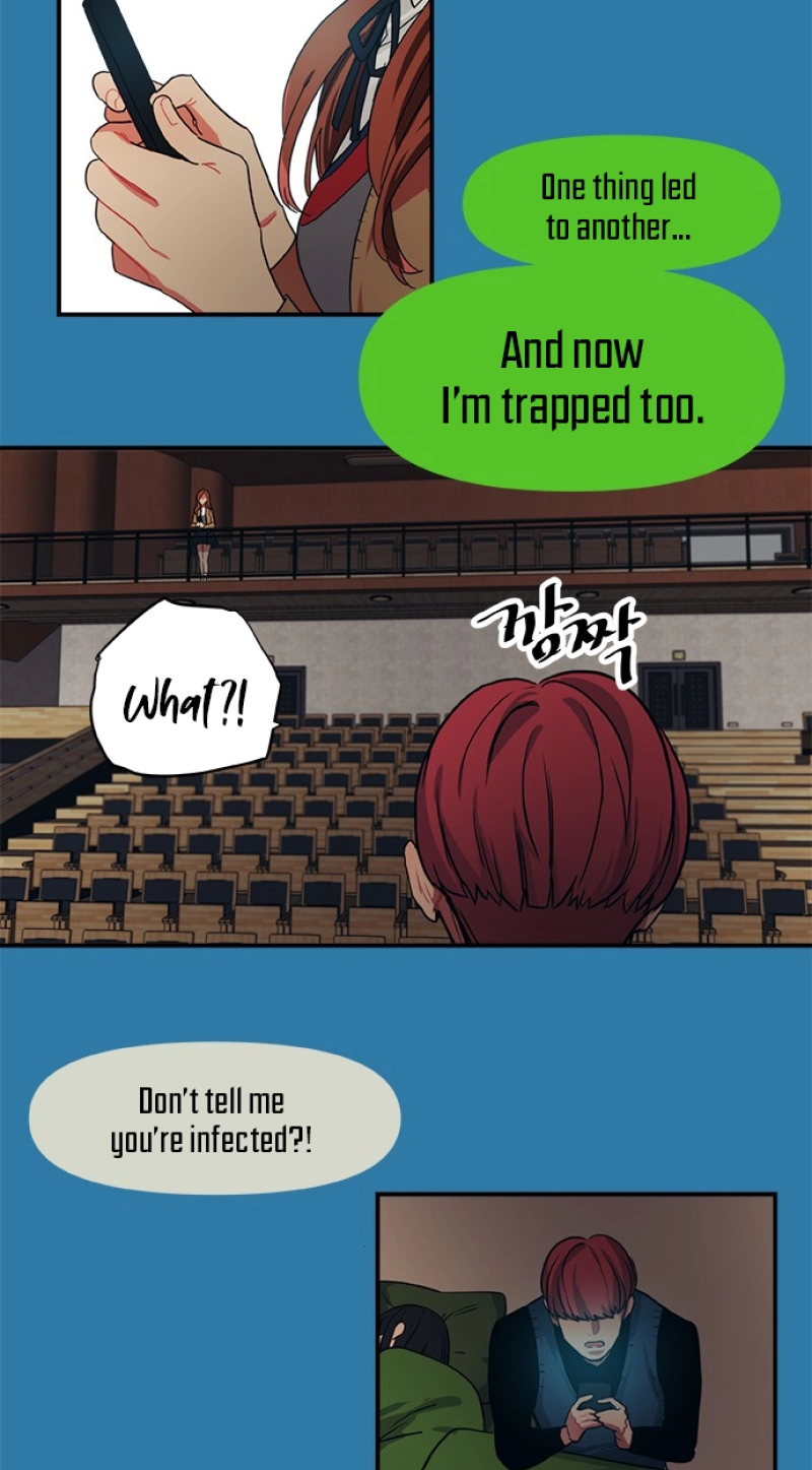 Misiryeong Chapter 44 page 14 - 