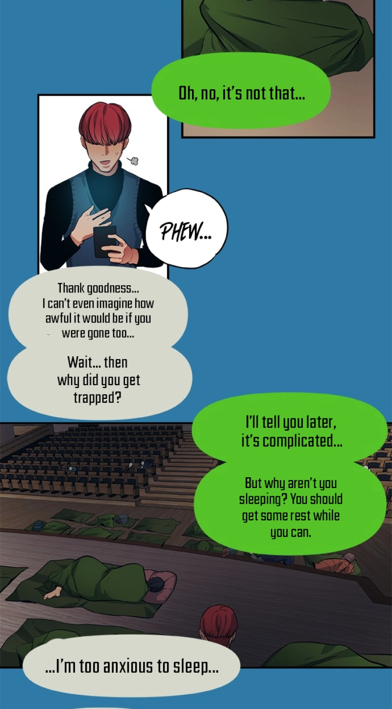 Misiryeong Chapter 44 page 15 - 